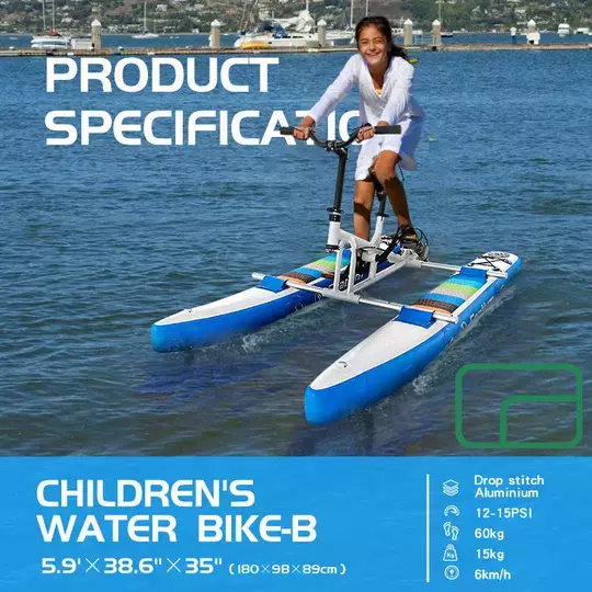 Spatium Water Kids Bike